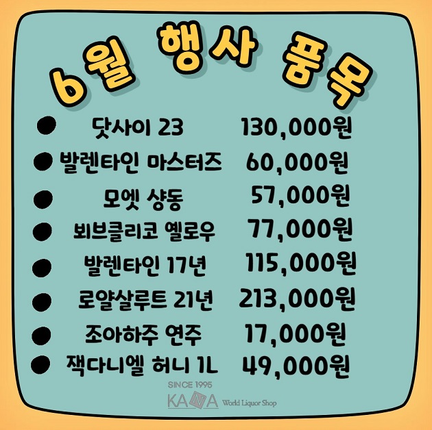 83a4dd84bbd3f723588c40ef9db991db_1750835499_9651.jpg