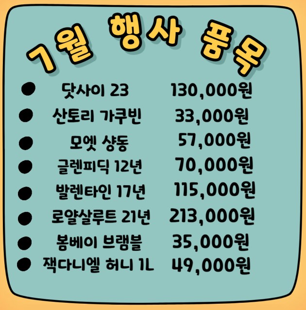 83b717ded980118de3e790d2bf8f8ab9_1751346868_0702.jpg