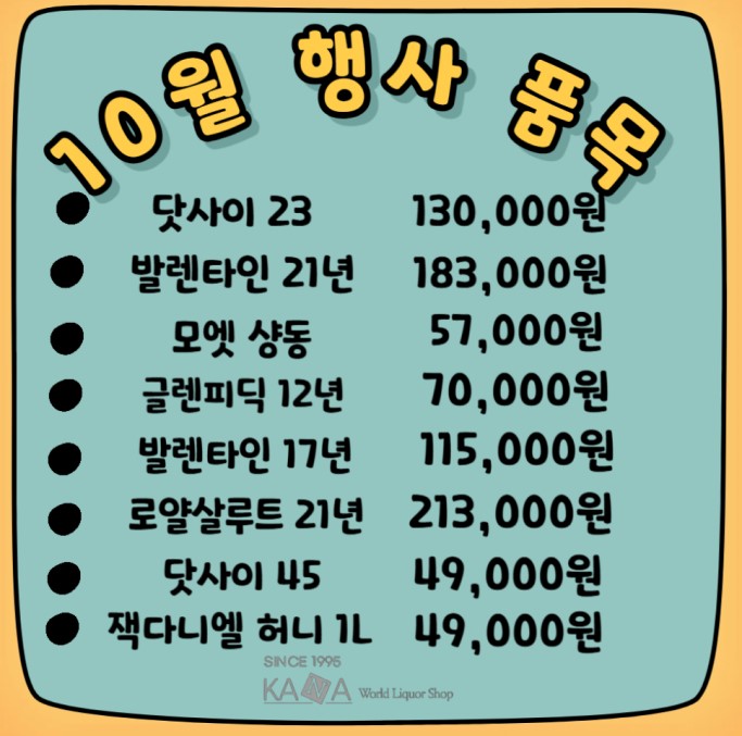 a91b1b07c973912cc7a61aa3b74036d7_1759577475_8602.jpg
