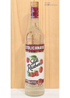 스톨리치나야보드카 라즈베리