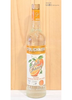 스톨리치나야보드카 오렌지