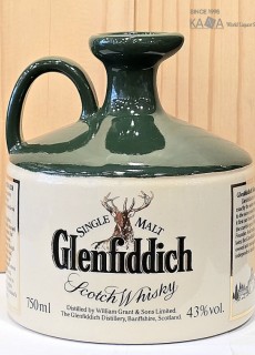 글렌피딕 로버트 더 브루스 세라믹 디켄터