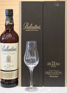 발렌타인21년 잔셋트 (구형)