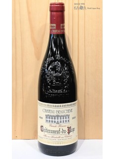 샤또 보쉥 네프뒤파프2020