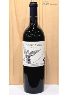 몬테스 퍼플 엔젤2020