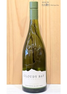 클라우드베이 소비뇽블랑2024