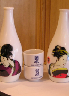 도쿠리병(도꾸리) +잔
