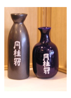 도쿠리병 (도꾸리)