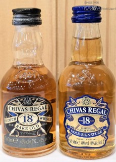 시바스리갈18년(구구형),시바스리갈18년(구형)