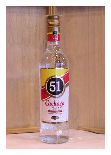 카차샤51 럼