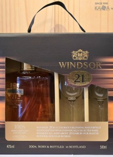 윈저21년 잔셋트