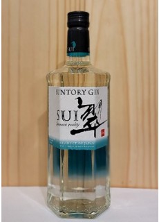 산토리 수이 진