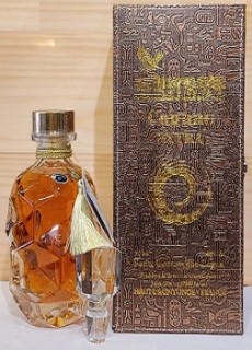 베네스트 엑스트라 꼬냑