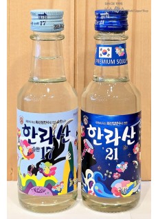 한라산 동백 에디션 셋트