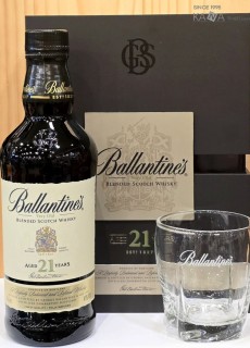 발렌타인21년 잔셋트 (구형) 500ml