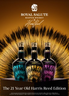 로얄살루트21년 해리스 리드 에디션 핑크,골드