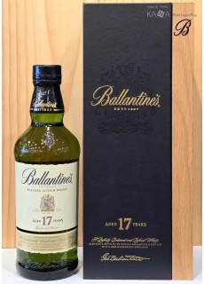 발렌타인17년 우드케이스 500ml