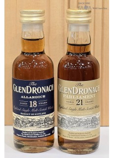 글렌드로낙18년,21년