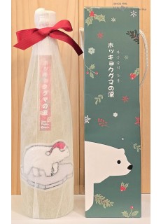 북극곰의 눈물 크리스마스