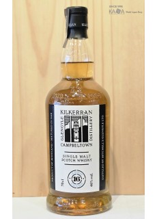 킬커란16년