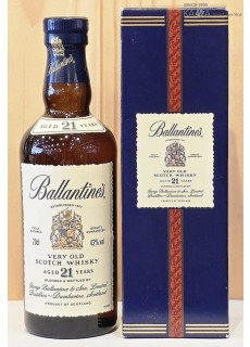 발렌타인21년 200ml (구형)