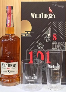 와일드터키8년 잔셋트