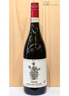 비에띠 모스카토 다스티2023