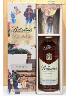 발렌타인 마스터즈 잔셋트