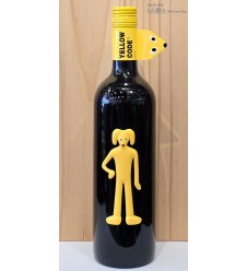 옐로우코드 쉬라즈2024