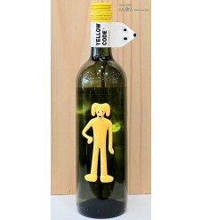 옐로우코드 쇼비뇽블랑2025