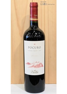 포쿠로 까베르네쇼비뇽2023