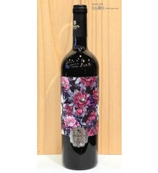 그레이스 하비스트 토로 리제르바 모란2020