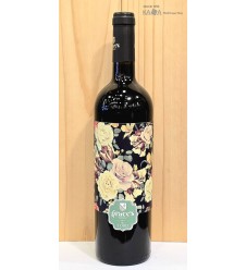 그레이스 하비스트 토로 8M 장미2020